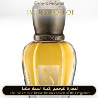 Xerjoff - Elixir Perfume Extrait for Unisex A+ Xerjoff - Elixir Perfume Extrait for Unisex A+