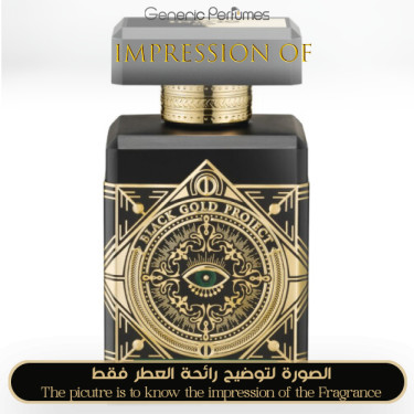 Inspired Initio Parfums Prives - Oud for Greatness Neo for Unisex - A+ Inspired Initio Parfums Prives - Oud for Greatness Neo for Unisex - A+