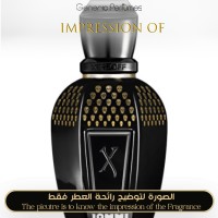 Xerjoff -  Deified Tony Iommi Parfum for Unisex - A+ Xerjoff -  Deified Tony Iommi Parfum for Unisex - A+