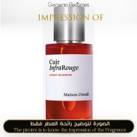 Maison Crivelli - Cuir InfraRouge for Unisex - A+ Maison Crivelli - Cuir InfraRouge for Unisex - A+