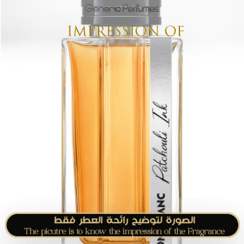 Inspired Montblanc - Patchouli Ink for Man - A+