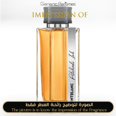 Inspired Montblanc - Patchouli Ink for Man - A+ Inspired Montblanc - Patchouli Ink for Man - A+
