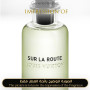 Inspired Louis Vuitton - Sur la Route for Man