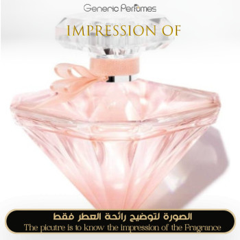 Inspired Lancome - La Nuit Tresor Nude for Women A+