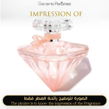 Inspired Lancome - La Nuit Tresor Nude for Women A+ Inspired Lancome - La Nuit Tresor Nude for Women A+