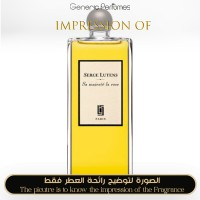 Serge Lutens - Sa Majeste la Rose for Unisex Serge Lutens - Sa Majeste la Rose for Unisex