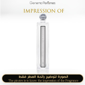 Inspired Serge Lutens - L Eau for Unisex