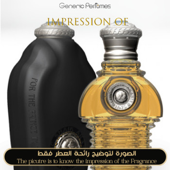 Inspired Shaik - Chic Shaik No 70 for Man