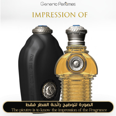 Inspired Shaik - Chic Shaik No 70 for Man Inspired Shaik - Chic Shaik No 70 for Man