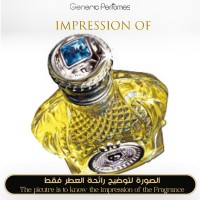 Shaik - Opulent Classic No 77 for Man Shaik - Opulent Classic No 77 for Man