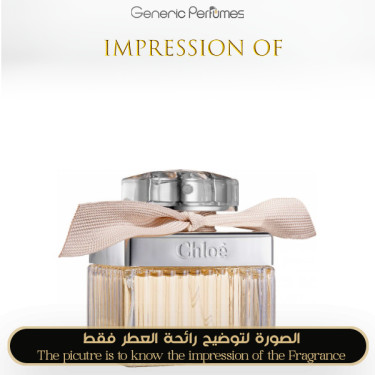 Inspired Shaik - Chik Blue Eau Perfume for Women Inspired Shaik - Chik Blue Eau Perfume for Women