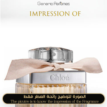 Shaik - Chik Blue Eau Perfume for Women by Shaik