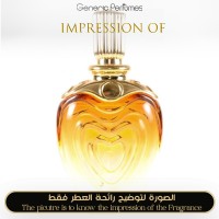 Escada - Collection for Women Escada - Collection for Women