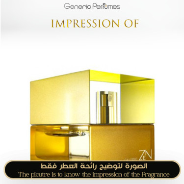Inspired Shiseido - Zen Shiseido for Women Inspired Shiseido - Zen Shiseido for Women
