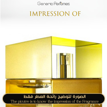 Inspired Shiseido - Zen Shiseido for Women Inspired Shiseido - Zen Shiseido for Women