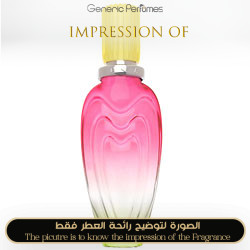 Inspired Escada - Rockin' Rio for Women