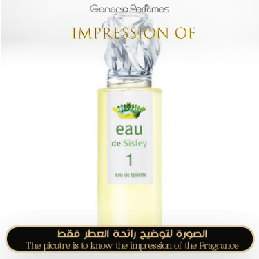 Inspired Sisley - Sisley Eau de 1 for Women Inspired Sisley - Sisley Eau de 1 for Women