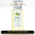 Inspired Sisley - Sisley Eau de 1 for Women