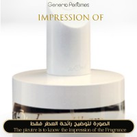 SoOud - Ilham for Unisex SoOud - Ilham for Unisex
