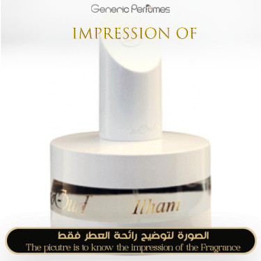 Inspired SoOud - Ilham for Unisex
