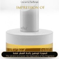 SoOud - Jadab for Man SoOud - Jadab for Man