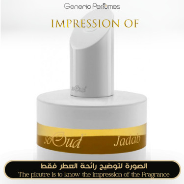 Inspired SoOud - Jadab for Man