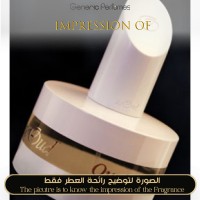 SoOud - Ouris for Women SoOud - Ouris for Women
