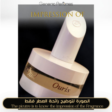 Inspired SoOud - Ouris for Women