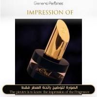 SoOud - Fam for Unisex SoOud - Fam for Unisex