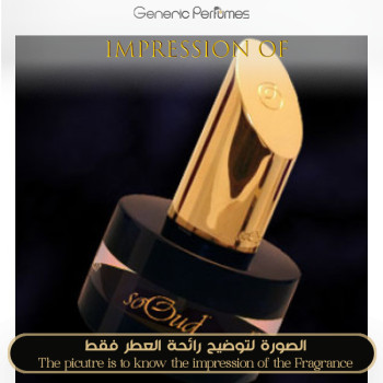 SoOud - Fam for Unisex