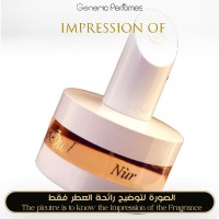 SoOud - Nur for Women SoOud - Nur for Women
