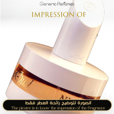 Inspired SoOud - Nur for Women Inspired SoOud - Nur for Women