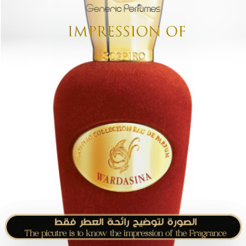 Inspired Sospiro Perfumes - Afgano Puro for Unisex