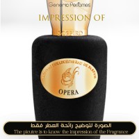 Sospiro Perfumes - Opera for Unisex Sospiro Perfumes - Opera for Unisex