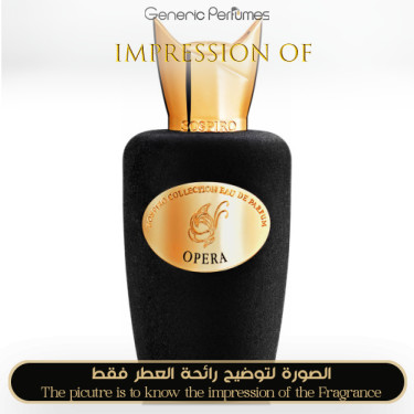 Inspired Sospiro Perfumes - Opera for Unisex Inspired Sospiro Perfumes - Opera for Unisex