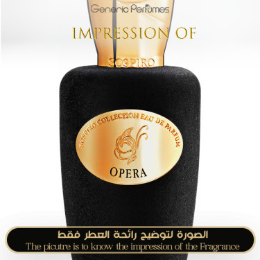 Inspired Sospiro Perfumes - Opera for Unisex Inspired Sospiro Perfumes - Opera for Unisex