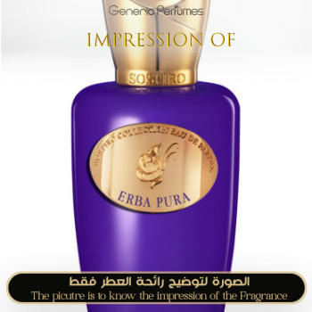 Inspired Sospiro Perfumes - Erba Pura for Unisex