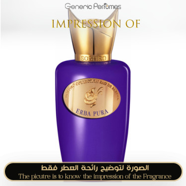 Inspired Sospiro Perfumes - Erba Pura for Unisex