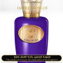 Sospiro Perfumes - Erba Pura for Unisex