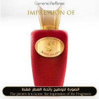 Sospiro Perfumes - Rosso Afgano for Unisex Sospiro Perfumes - Rosso Afgano for Unisex