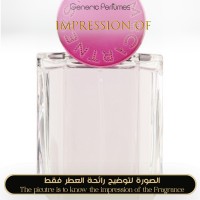 Stella McCartney - Pop for Women Stella McCartney - Pop for Women