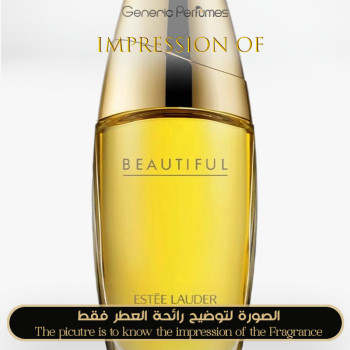 Inspired Estée Lauder - Beautiful for Women