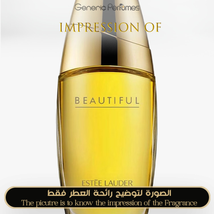 Estée Lauder - Beautiful for Women