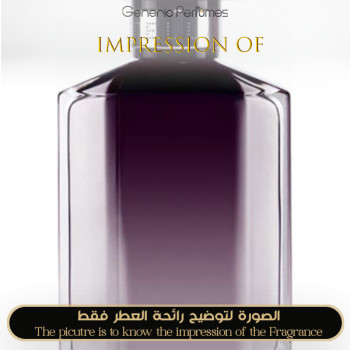 Inspired Stella McCartney - Stella for Women