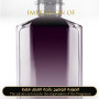 Inspired Stella McCartney - Stella for Women