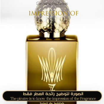 Inspired Stéphane Humbert Lucas 777 - Soleil de Jeddah for Unisex