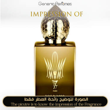 Inspired Stéphane Humbert Lucas 777 - Soleil de Jeddah for Unisex Inspired Stéphane Humbert Lucas 777 - Soleil de Jeddah for Unisex