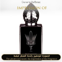 Stéphane Humbert Lucas 777 - Black Gemstone for Unisex Stéphane Humbert Lucas 777 - Black Gemstone for Unisex