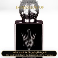 Stéphane Humbert Lucas 777 - Black Gemstone for Unisex Stéphane Humbert Lucas 777 - Black Gemstone for Unisex