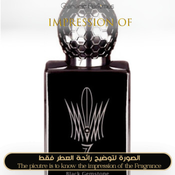 Inspired Stéphane Humbert Lucas 777 - Black Gemstone for Unisex